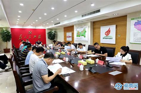 公共管理学院与漳州市自然资源局签订共建实践教学基地协议