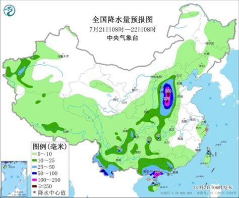 中央气象台：预计7月22日河南大部地区的降雨将明显减弱|河南省|降雨|特大暴雨_新浪新闻
