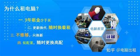 （今日10折）远程电脑出租单窗口单IP虚拟机游戏工作室E3E5单双路服务器租用—设备维修或租赁服务