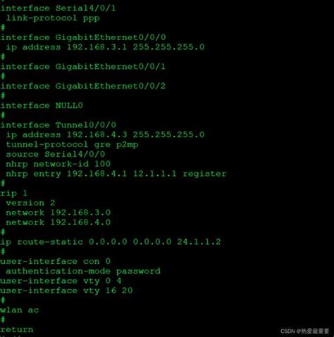 以太网（Ethernet）入门了解_network 之二 ethernet(以太网)-CSDN博客