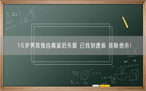 ICON-F按:13岁独自离家到韩国做练习生_[标签:标题1]