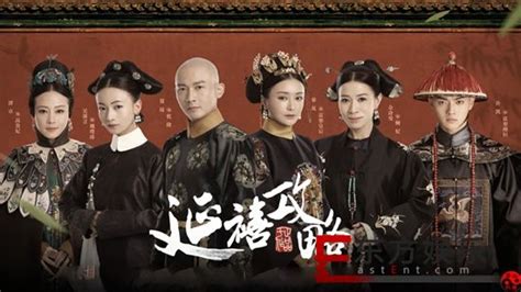 tvb最经典电视剧有哪些？TVB十大经典电视剧排行榜(3)_巴拉排行榜