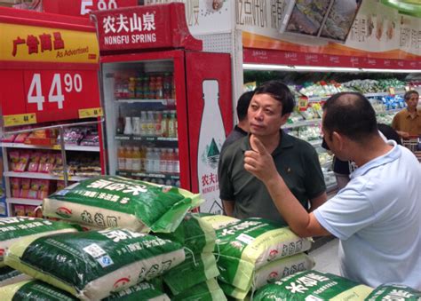 绿诺有机五常大米-喜-五常市天源米业有限公司-产品名录-食品展|国际食品展|SIAL西雅国际食品展（上海）