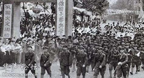 对越自卫反击战历史实录（第二页） - 图说历史|国内 - 华声论坛
