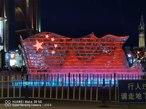 哈尔滨中央大街国旗 - 随手拍新影像 不止所见 花粉俱乐部