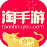 淘手游交易平台app下载-淘手游交易平台安全下载v3.10.2 - 安下载