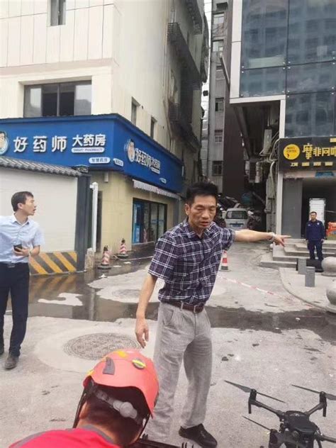武汉7天酒店坍塌，坍塌部分4间客房有人住，正搜救-大河新闻