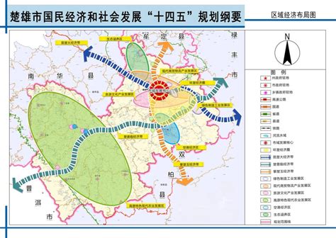 楚雄市标准地图 - 楚雄州地图 - 地理教师网