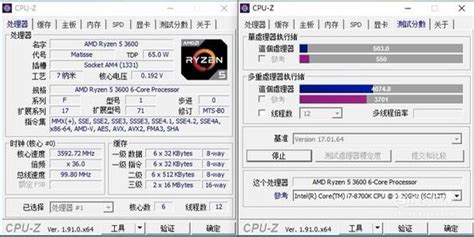 RAMExpert(内存条型号检测软件)中文版下载_RAMExpert绿色版下载1.19.0.41 - 系统之家