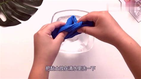 没胶水怎么做起泡胶？把它用清水洗一下，秒变超解压起泡胶！,手作,玩泥盲盒,百度汉语