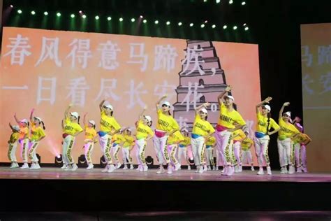 精彩！13支优秀广场舞唱响2019陕西省群众文化节-时政要闻-榆林市文化和旅游局