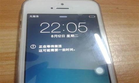 上海一加手机维修点 - 上海一加手机维修服务网点地址 - 维修客