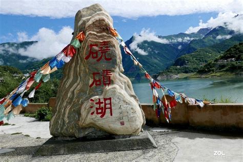 【川西行摄记 （1） 《宝兴硗碛藏乡》摄影图片】风光摄影_g12345m_太平洋电脑网摄影部落