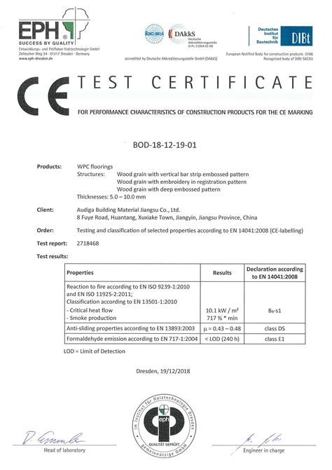平板电脑CE认证办理机构 深圳市中凯检测技术有限公司 - 八方资源网