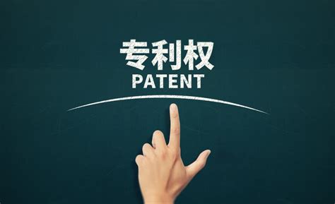 2021年最新国家专利局备案正规甘肃省专利代理机构名单(10家)-专利申请代理