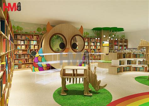 儿童书店设计，这个乐园堪称“寓教于乐”的典_新闻中心_豪镁官网