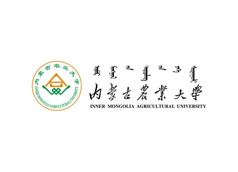内蒙古农业大学迎新网