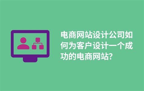 南京网络公司_南京网站设计公司电话_南京网站制作公司_南京雨泽网络科技有限公司