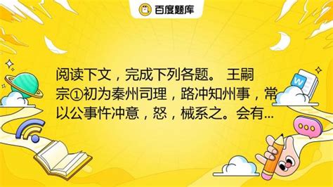 杩炵 鍒嗛攢骞冲彴鎵嬫満瀹㈡埛绔疨SD素材免费下载_红动中国