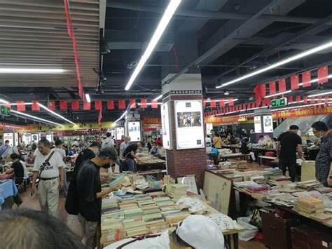 重庆旧书市场在哪里？ - 知乎