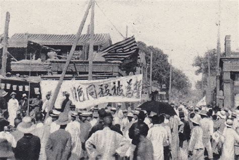 长沙1949——和平解放地理 - 深读湖南 - 湖南在线 - 华声在线