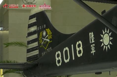 李大维驾驶U-6A“海狸”效用机 从台湾飞回大陆_凤凰网视频_凤凰网