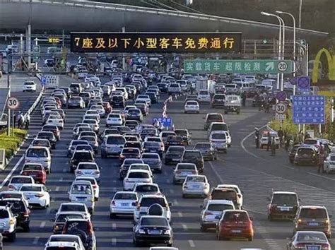 明天起，这两条高速开始收费！ - 广东省交通运输厅