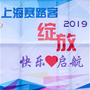 《中国新说唱2020》&《我是唱作人2》新媒体海报_anonym匿名者-站酷ZCOOL