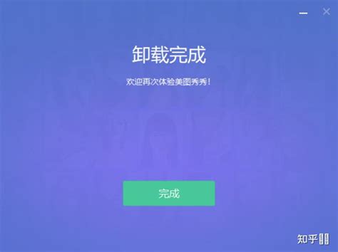 中央电视台综合频道标志免费下载CDR素材免费下载_红动中国