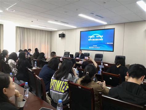 青白江区举办2024年第一次高新技术企业认定暨技术合同登记培训会