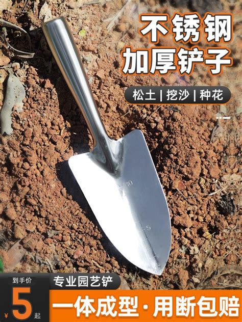 钛锅不能用铁铲吗,钛合金传热慢还是快,铁铲铁锹_大山谷图库