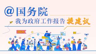 铜川市人民政府关于印发推动大规模设备更新和消费品以旧换新实施方案的通知