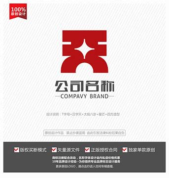 CDR 天字logo标志设计
