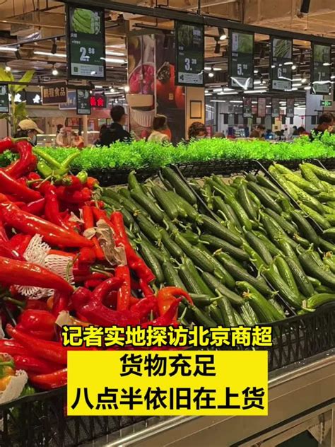 北京这些便宜又好逛的批发市场里，藏着另一片江湖_澎湃号·湃客_澎湃新闻-The Paper