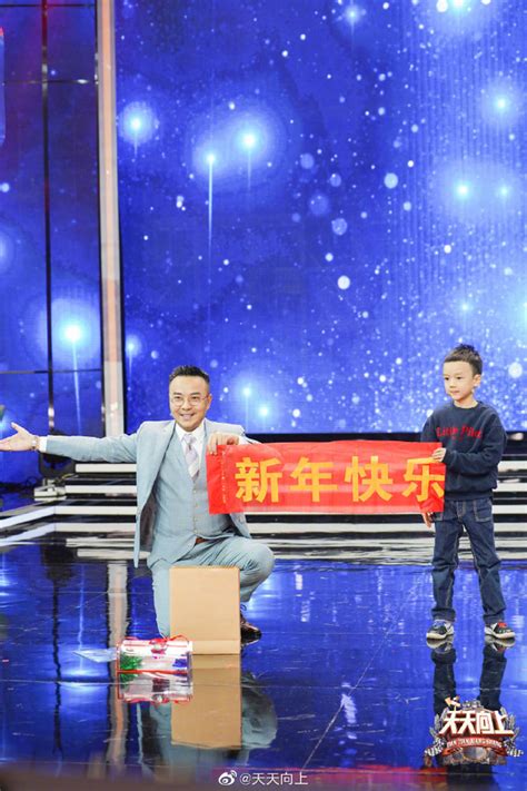 汪涵带着儿子小沐沐完成小朋友的荧幕首秀……
