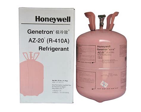 霍尼韦尔冷媒 R410A 霍尼韦尔氟利昂 R410A 制冷剂-R410A-制冷大市场