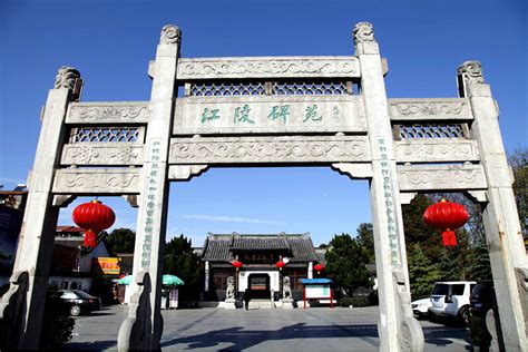 去湖北荆州的「荆州古城」有哪些实用的攻略和好的建议？ - 知乎