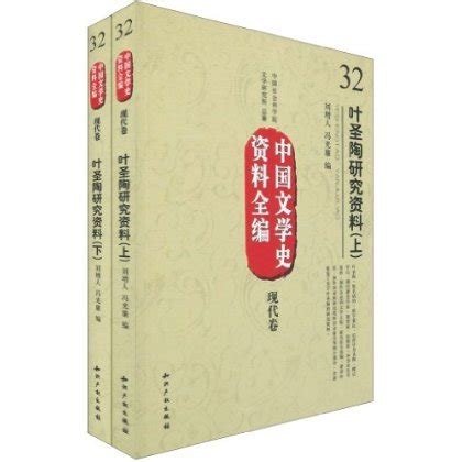 奔特浠铭：10岁写长篇小说，14岁完成近80首散文诗的00后作家