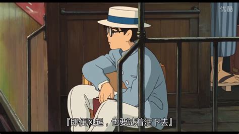 宫崎骏动画电影《千与千寻》经典台词截图-公众号：电影台词精选 - 知乎