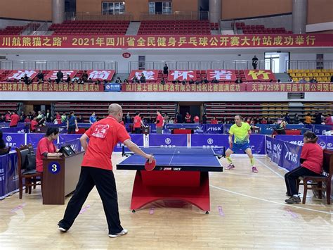 我院成功举办2023年师生乒乓球联谊赛