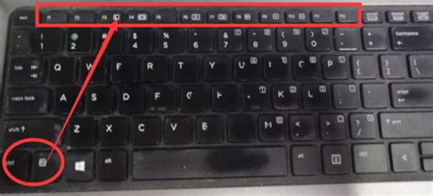 键盘fn键开启和关闭，笔记本电脑上的fn键怎么用？怎么设置？-适会说