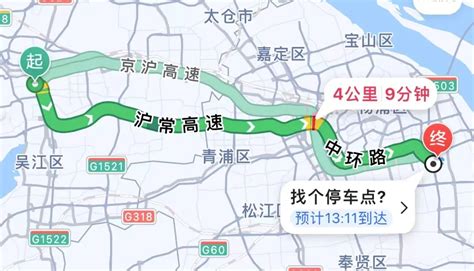 上海迪士尼坐地铁几号线 上海迪士尼地铁11号线运营时间 - 旅游资讯 - 旅游攻略