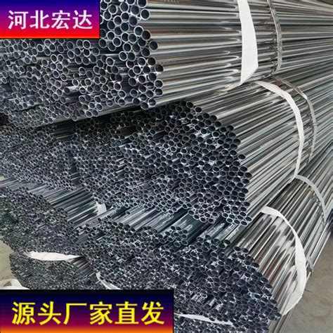 广东厂家批发防爆消防电缆保护金属钢管16镀锌kbg线管20kbg穿线管-阿里巴巴