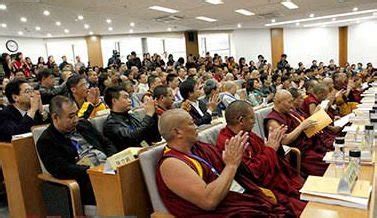《第五届世界佛教论坛宣言》