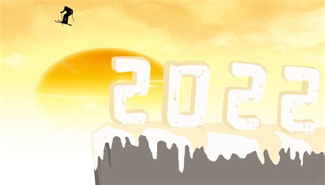 告别2021迎接2022暖心句子语录（120句）