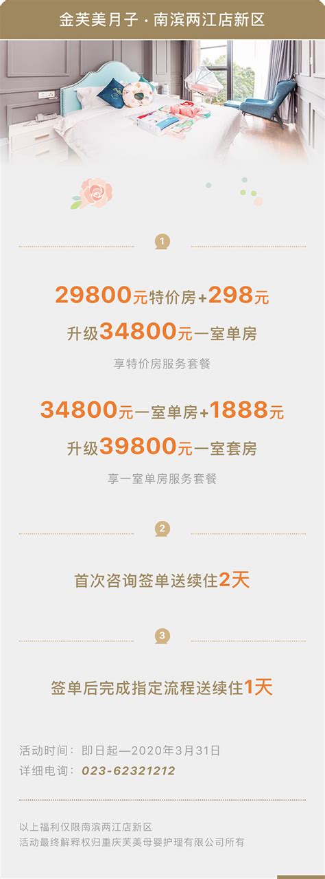 2022年许昌事业单位工资标准表_许昌事业单位退休工资改革最新消息
