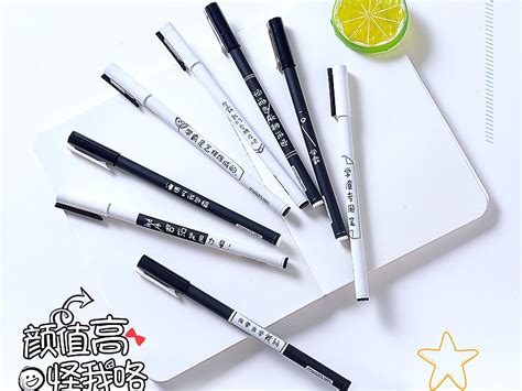 国际十大中性笔品牌 好用的中性笔品牌有哪些 - 手工客