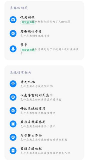 “国家反诈中心”App正式上线，快来安装吧！_天下_新闻中心_长江网_cjn.cn