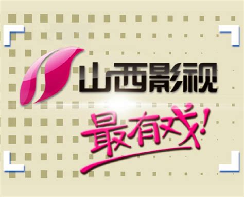 广西综艺旅游频道节目表,广西电视台综艺旅游频道节目预告_电视猫