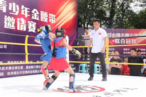 “2019年WKF世界杯自由搏击大奖赛”在成都举行-WKF世界自由搏击联合会